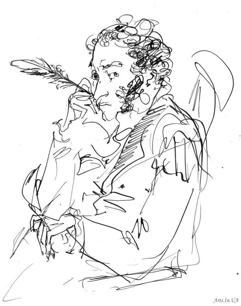 Пушкин и лира